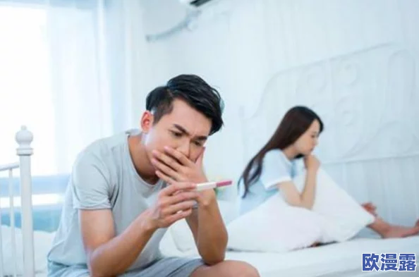 离婚后跟老爸过夫妻生活，如何看待这种特殊的家庭关系与社会现象？