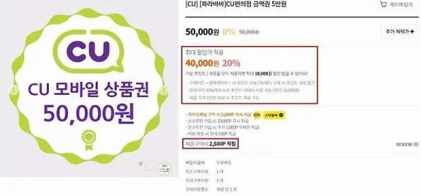 96XXXX：用户评价揭示了产品的优缺点，真实反馈让你更了解它的使用体验与效果
