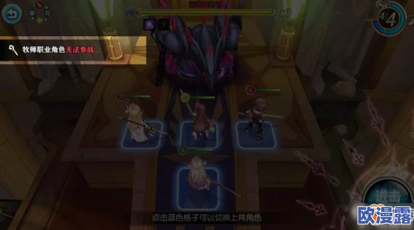 神无月手游角色强度排行榜：探索强力角色的顶尖之选