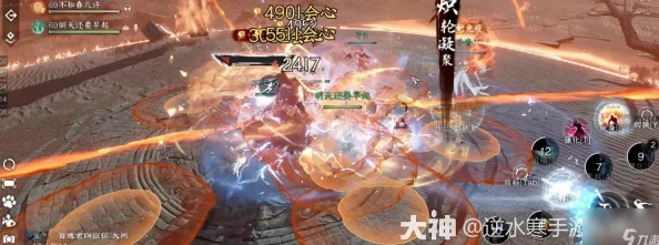 逆水寒手游全新版本天演兽史诗副本挑战详尽攻略指南 逆水寒手游全新版本天演兽史诗副本挑战详尽攻略指南