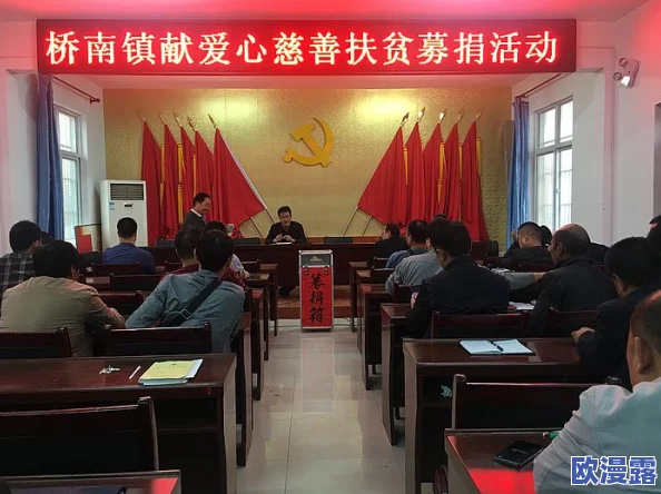 DNF游戏中如何快速召唤出攻坚队界面指南 DNF游戏中如何快速召唤出攻坚队界面指南