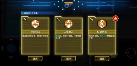 幽港迷城深度测评:在高复杂度的策略挑战中寻觅无尽乐趣 幽港迷城深度测评:在高复杂度的策略挑战中寻觅无尽乐趣