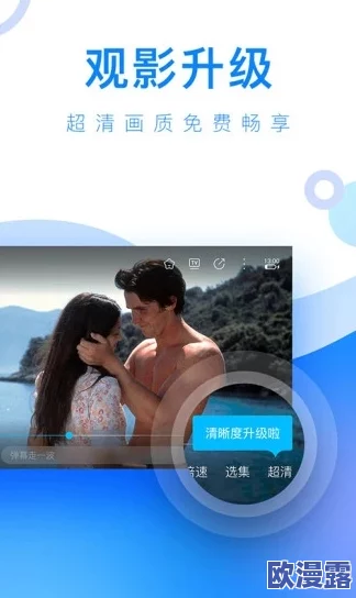 抖抈探探app入口免费，了解如何高效使用社交应用提升人际互动与交友体验的技巧与方法