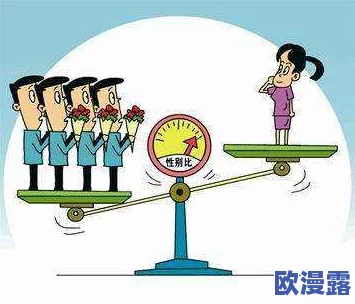 性别自由凸轮管阿拉伯:男女平等、同性恋合法化,引发社会热议 性别自由凸轮管阿拉伯:男女平等、同性恋合法化,引发社会热议