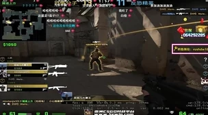 暴躁妹妹csgo精彩瞬间图片暗夜：曝光她与队友之间的不和关系，引发网友猜测是否影响比赛表现