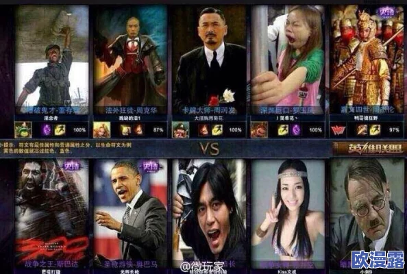 暴躁妹妹csgo精彩瞬间图片暗夜:曝光她与队友之间的不和关系,引发网友猜测是否影响比赛表现 暴躁妹妹csgo精彩瞬间图片暗夜:曝光她与队友之间的不和关系,引发网友猜测是否影响比赛表现