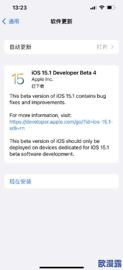 为何需要反馈问题并期望能够上传相关日志文件 为何需要反馈问题并期望能够上传相关日志文件