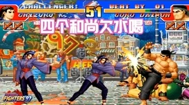 拳皇97中千鹤与玛丽两位角色谁更胜一筹深度解析