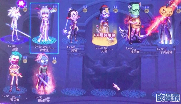 八重神子被操，因新游戏角色引发玩家热议，讨论其设计与故事背景的深度和影响力