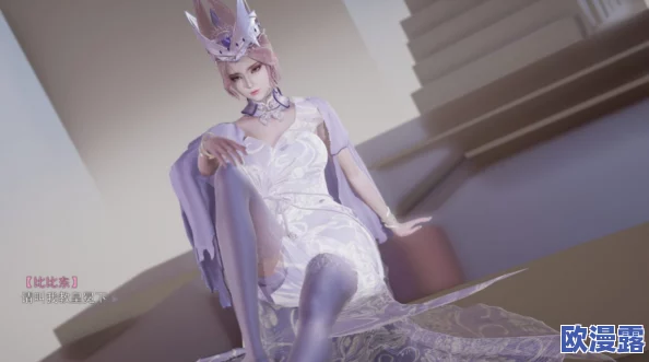 斗罗玉转3D：网友热议游戏画质与玩法创新，期待更多角色和剧情深度的提升！