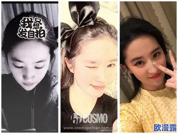 成全高清视频怎么？某知名网络红人被曝光使用特殊技巧，疑似利用黑科技提升画质达到完美效果