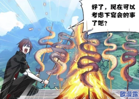 斗罗玉转：最新剧情进展与角色发展分析，揭示故事背后的深层次情感与冲突