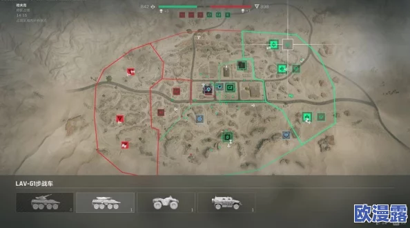 三角洲行动高效策略：掌握快速回血与生存强化方法指南