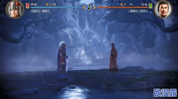 《三国志8重制版》:体验一年完整游戏流程的深度攻略与解析 《三国志8重制版》:体验一年完整游戏流程的深度攻略与解析