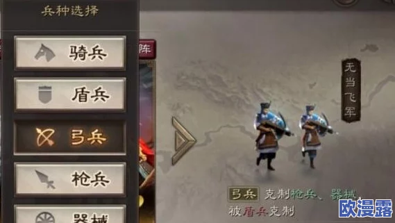 三国志战略版重塑武将全面指南:详细解析重塑武将的方法与步骤 三国志战略版重塑武将全面指南:详细解析重塑武将的方法与步骤