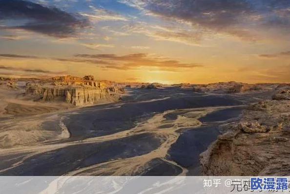 无人区编码6229大观天下事:最新进展揭示了更多关于无人区的神秘面纱与未来发展方向 无人区编码6229大观天下事:最新进展揭示了更多关于无人区的神秘面纱与未来发展方向