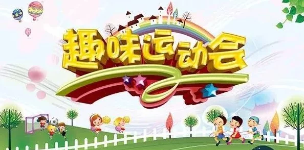 老公的大手游走在我的身边，携手共度每一个游戏时刻，感受彼此的心跳与默契