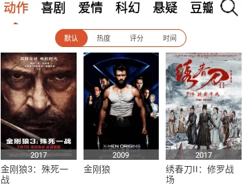 essue在线步兵区免费观影体验：深入了解影视内容与文化影响
