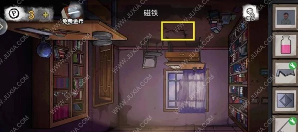 酒店惊魂8详细图文攻略:全面解析游戏中的每个关卡、隐藏要素及最佳通关策略,助你轻松应对挑战 酒店惊魂8详细图文攻略:全面解析游戏中的每个关卡、隐藏要素及最佳通关策略,助你轻松应对挑战