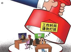 马来西亚一男子因上班沉迷游戏遭解雇,提起诉讼却最终败诉 马来西亚一男子因上班沉迷游戏遭解雇,提起诉讼却最终败诉