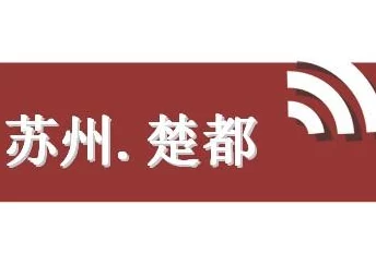 玖玖传媒广告有限公司:一家专注于创新广告解决方案的企业,致力于为客户提供高效、精准的市场推广服务 玖玖传媒广告有限公司:一家专注于创新广告解决方案的企业,致力于为客户提供高效、精准的市场推广服务