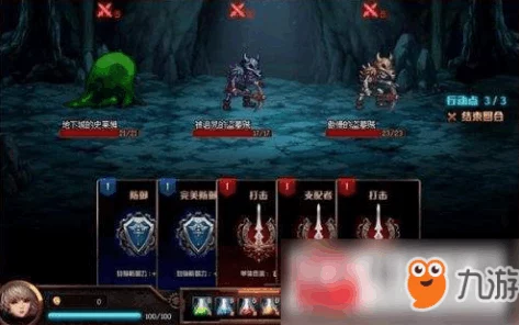 探索《地下城与勇士》:哪个游戏系统最具趣味性和深度体验 探索《地下城与勇士》:哪个游戏系统最具趣味性和深度体验