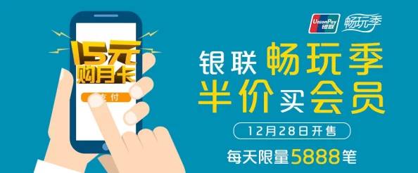 吃 网cgw01:新兴网络平台如何改变我们的饮食习惯与消费方式? 吃 网cgw01:新兴网络平台如何改变我们的饮食习惯与消费方式?