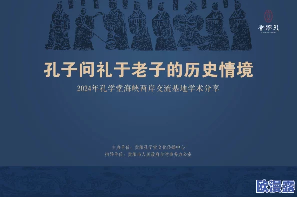 弱点73话我也要一起洗43321:探讨团队合作在解决问题中的重要性与实践案例分析 弱点73话我也要一起洗43321:探讨团队合作在解决问题中的重要性与实践案例分析