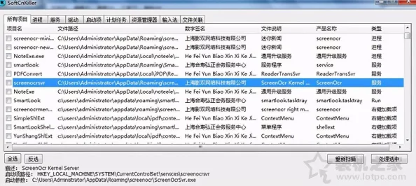 md传媒官方下载:如何安全高效地获取最新版本及其使用技巧解析 md传媒官方下载:如何安全高效地获取最新版本及其使用技巧解析