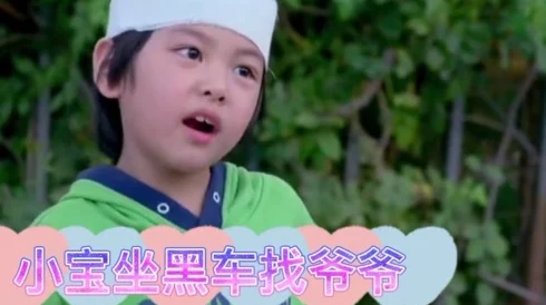 云悠悠流口水流眼泪,感受生活中的酸甜苦辣,分享那些让人忍俊不禁的瞬间与情感交织的故事 云悠悠流口水流眼泪,感受生活中的酸甜苦辣,分享那些让人忍俊不禁的瞬间与情感交织的故事