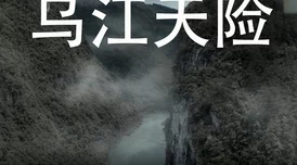幻想启示录:在虚构与现实交织的世界中,揭示人类内心深处的渴望与恐惧,探索梦想如何塑造我们的未来 幻想启示录:在虚构与现实交织的世界中,揭示人类内心深处的渴望与恐惧,探索梦想如何塑造我们的未来