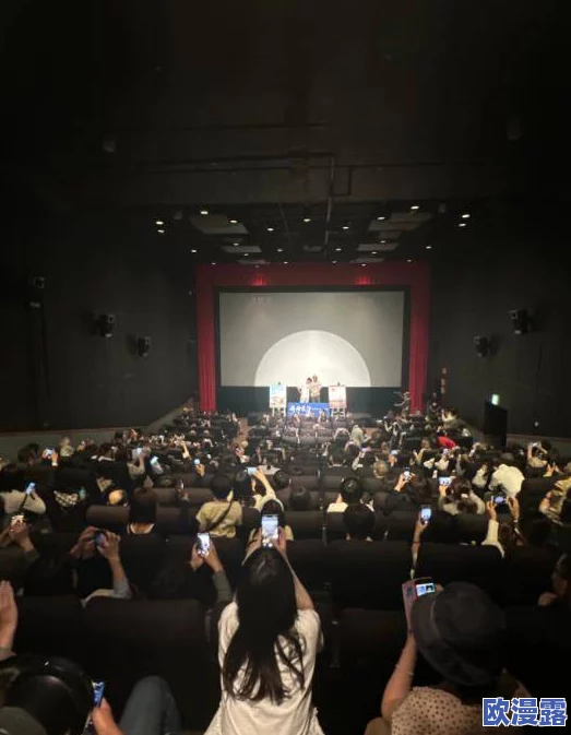日本一区影院:网友热议其独特观影体验与票价高昂的矛盾,是否值得一试? 日本一区影院:网友热议其独特观影体验与票价高昂的矛盾,是否值得一试?