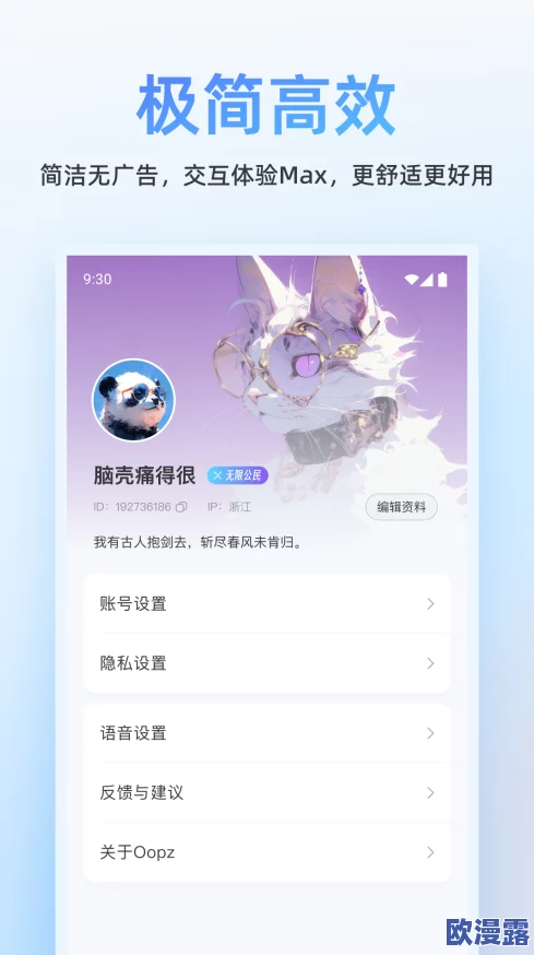 sg99xyz丝瓜更新:最新版本带来了哪些新功能和改进,用户体验将如何提升? sg99xyz丝瓜更新:最新版本带来了哪些新功能和改进,用户体验将如何提升?