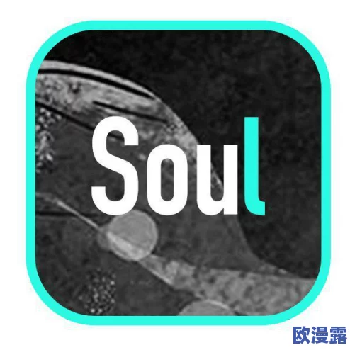 男生女生唧唧桶唧唧的软件:这款软件旨在为年轻人提供一个轻松愉快的交流平台,促进男女之间的互动与沟通 男生女生唧唧桶唧唧的软件:这款软件旨在为年轻人提供一个轻松愉快的交流平台,促进男女之间的互动与沟通