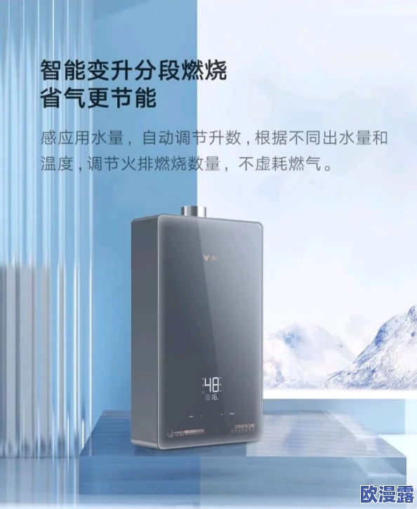 《天天风之旅》游戏攻略:如何成功完成解救闪光镜任务的详细步骤 《天天风之旅》游戏攻略:如何成功完成解救闪光镜任务的详细步骤