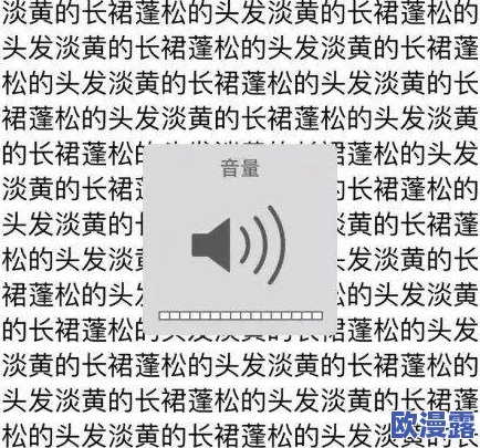 小学老师小扫货水多吗?如何评估教师采购需求与学校资源配置的关系及影响因素分析 小学老师小扫货水多吗?如何评估教师采购需求与学校资源配置的关系及影响因素分析