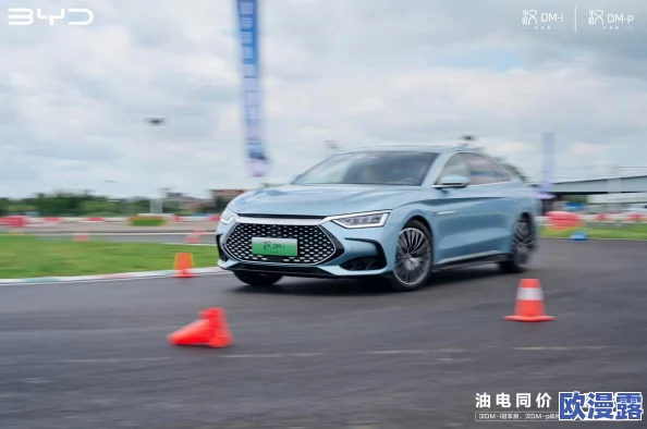 差不多30分钟的轮滑:体验速度与激情,感受风驰电掣的畅快之旅 差不多30分钟的轮滑:体验速度与激情,感受风驰电掣的畅快之旅