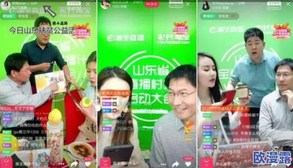 下载樱桃视频,了解其独特功能与使用技巧,畅享多样化的在线观看体验与各种视频资源的管理方法 下载樱桃视频,了解其独特功能与使用技巧,畅享多样化的在线观看体验与各种视频资源的管理方法