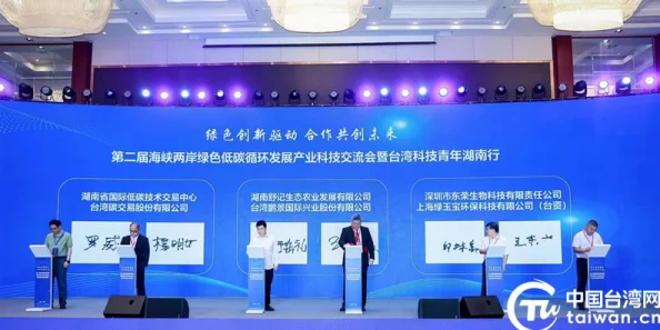 欧色群交:最新进展揭示多国合作在文化交流与经济发展中的重要性与挑战 欧色群交:最新进展揭示多国合作在文化交流与经济发展中的重要性与挑战