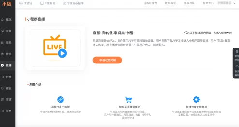 gogogo最新版本是什么意思?解析其功能特点及在用户体验中的重要性与应用场景分析 gogogo最新版本是什么意思?解析其功能特点及在用户体验中的重要性与应用场景分析