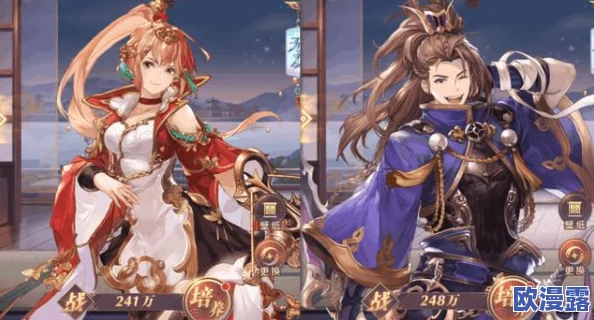 《三国志幻想大陆》女将阵容搭配精髓:解锁战场巾帼英姿,攀登战略部署新巅峰 《三国志幻想大陆》女将阵容搭配精髓:解锁战场巾帼英姿,攀登战略部署新巅峰
