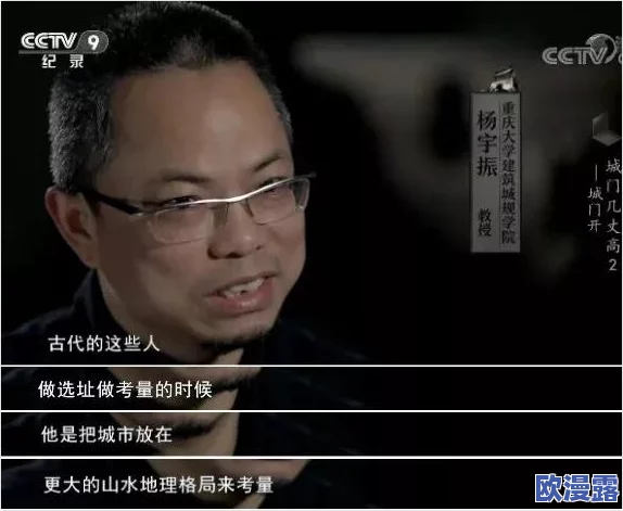 小坤坤伸入坎坎,被曝八卦绯闻,网友热议其神秘身世和情感生活变化 小坤坤伸入坎坎,被曝八卦绯闻,网友热议其神秘身世和情感生活变化