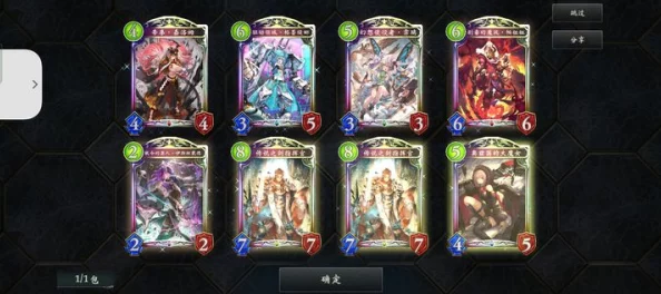 超级键盘侠专属限定版异画皮肤高效领取指南与攻略 超级键盘侠专属限定版异画皮肤高效领取指南与攻略
