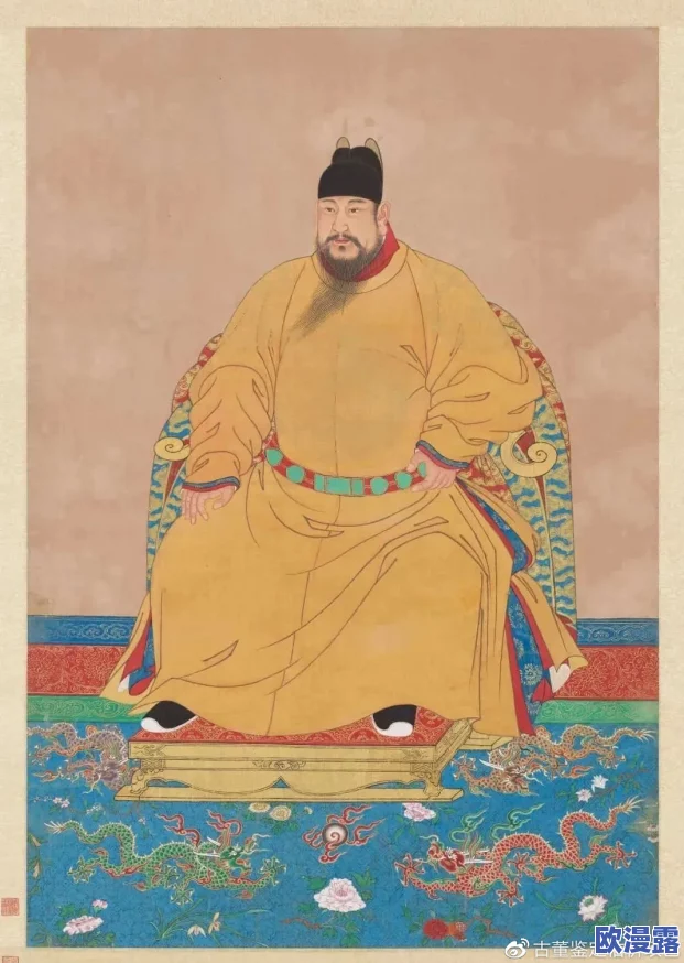 本王的尺寸可还满意？从古代帝王对身体形象的重视看权力与自信的关系分析