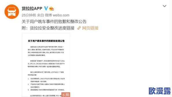 teachingfelling直装1GB进展：新功能上线，用户体验显著提升，期待更多创新应用！