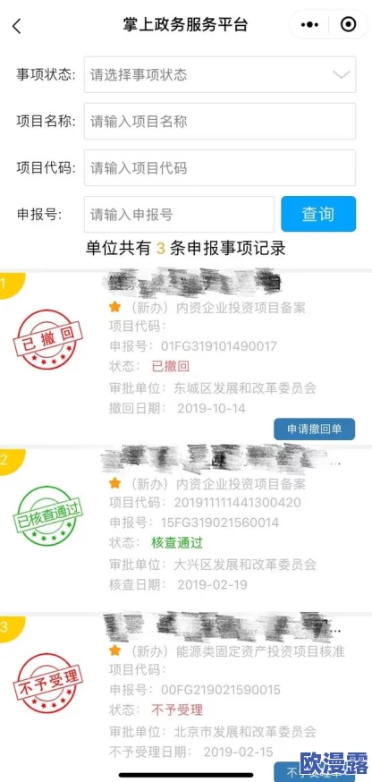 teachingfelling直装1GB进展:新功能上线,用户体验显著提升,期待更多创新应用! teachingfelling直装1GB进展:新功能上线,用户体验显著提升,期待更多创新应用!