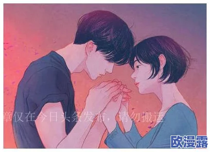 男生女生一起嗟嗟嗟男生会痛吗?探讨男女在情感表达中的差异与共鸣,分析男性在面对情感时的真实感受 男生女生一起嗟嗟嗟男生会痛吗?探讨男女在情感表达中的差异与共鸣,分析男性在面对情感时的真实感受