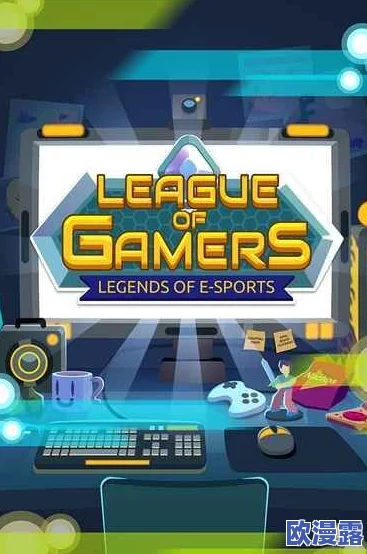 NIGHTGAMER桃子游戏:夜幕下的竞技与策略玩家体验揭秘 NIGHTGAMER桃子游戏:夜幕下的竞技与策略玩家体验揭秘