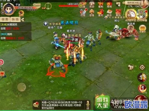 热血江湖手游怀旧版:深度解析哪个职业最强势力排行 热血江湖手游怀旧版:深度解析哪个职业最强势力排行
