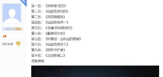 国产黑料在线：揭示中国本土影视作品中的潜在负面内容与争议，探讨其对观众和行业的影响